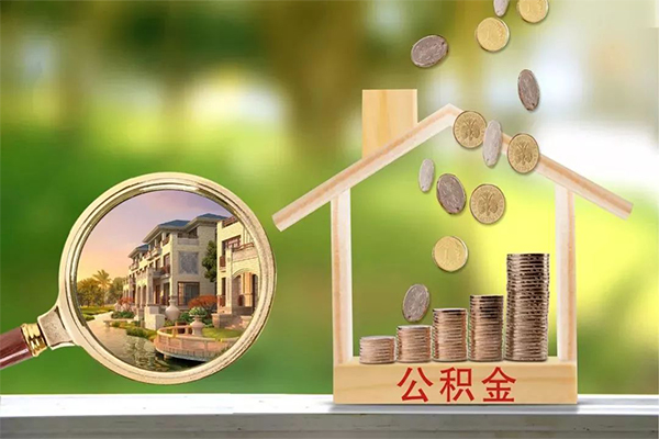 成都2地区公积金信用贷款-成都2个人上门小额贷款-成都2空放私借民间借贷