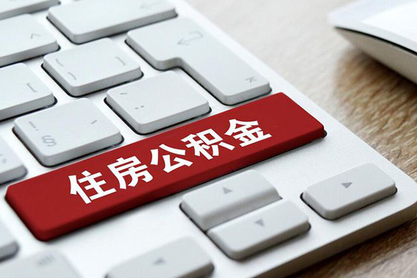 成都2贷款私人贷款