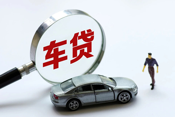 成都2个人放贷