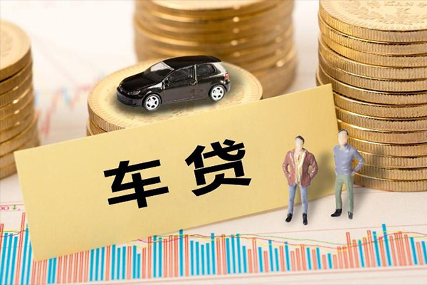 成都2个人借贷款