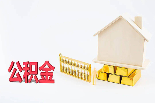 成都2贷款私人贷款