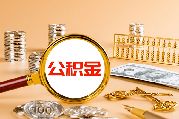 成都2借钱急用