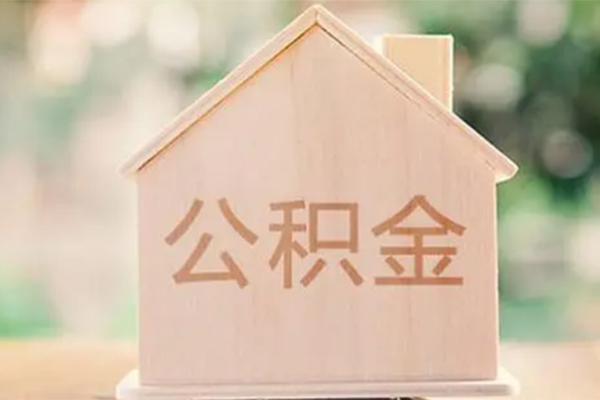 成都2私人信用贷款-成都2短期借款-成都2无抵押贷款