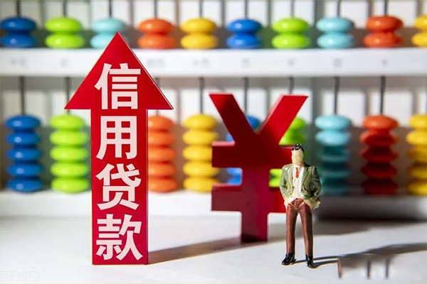 成都2小额个人借贷-成都2私人借钱电话-成都2空放借钱