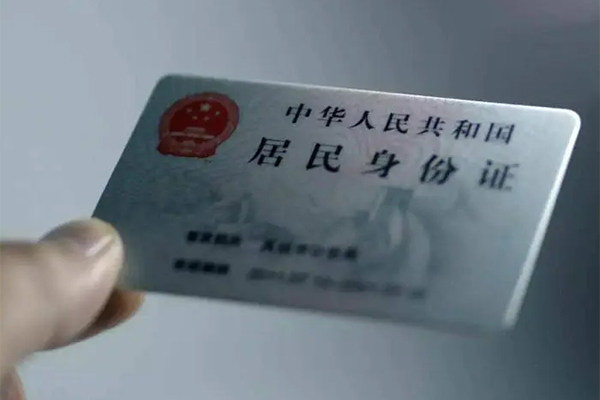 成都2贷款咨询-成都2民间私借-成都2大额短借