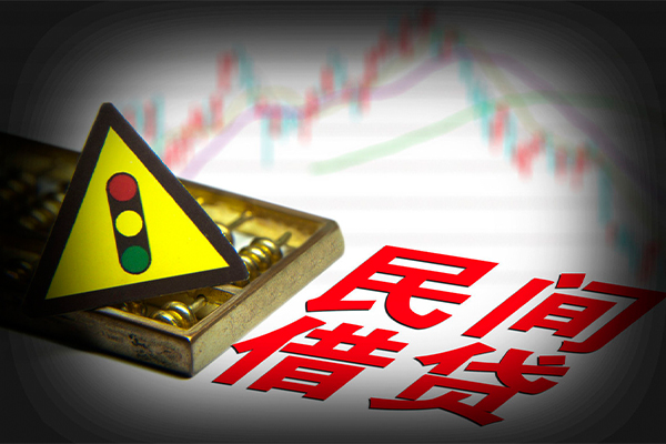 成都2私借-成都2个人空放二次私借-成都2信用贷款