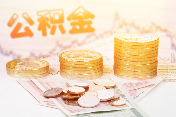 成都2抵押短借-成都2短借急用钱-成都2贷款信用贷款