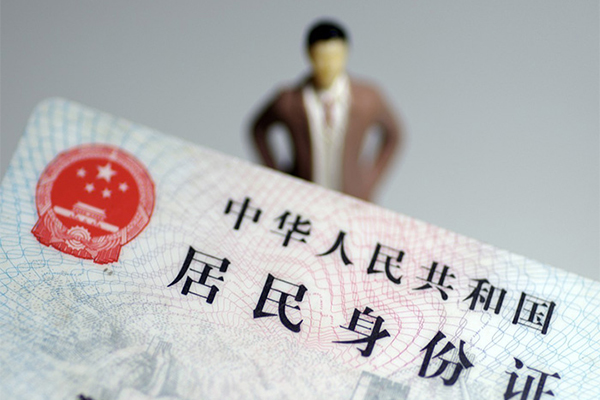 成都2短借空放-成都2民间私人借贷-成都2私人24小时借钱