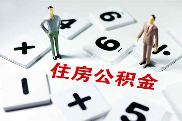 成都2借钱急用钱-成都2借钱上门放款-成都2民间大额借贷