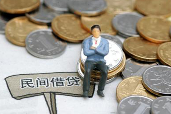 成都2靠谱个人借钱-成都2身份证线下贷款-成都2私人身份证借私借