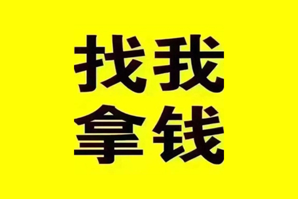 成都2私借空放当场拿钱-成都2个人身份证贷款-成都2短借费用