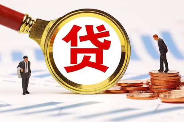 成都2私人短借-成都2急需借钱-成都2私人借钱电话