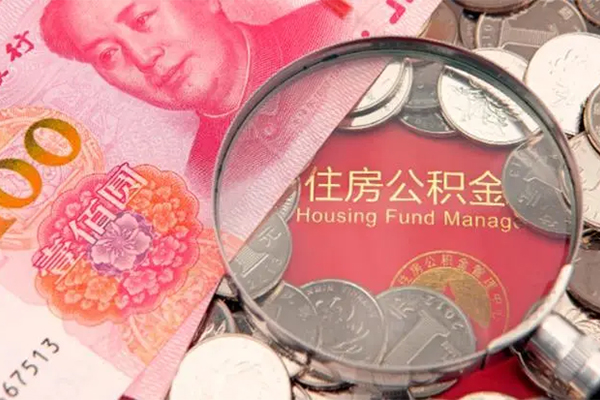 成都2私人空放联系方式-成都2民间私人借贷-成都2身份证怎么贷款