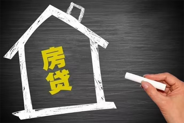 成都2地区公积金信用贷款-成都2身份证办理贷款-成都2正规私人借贷