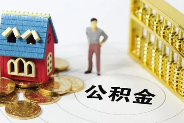 成都2借钱小贷