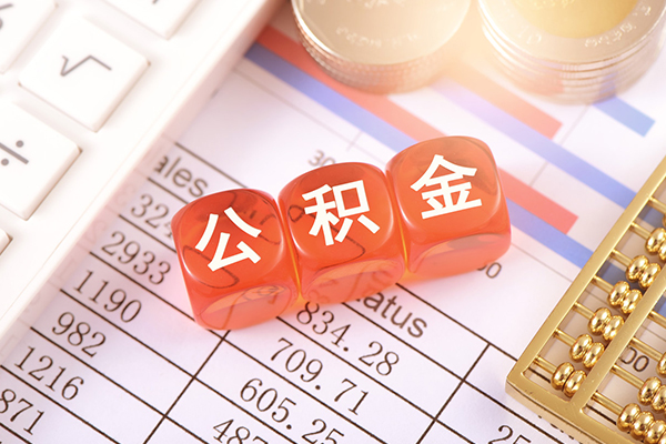 成都2哪里可以借私借-成都2短借当天借钱-成都2无抵押贷款
