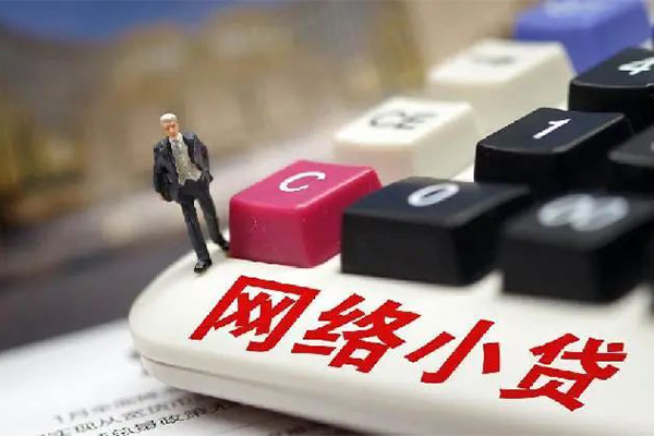 成都2私借空放免费上门-成都2民间大额借贷-成都2私借空放不考察