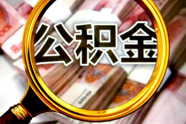 成都2借贷私人-成都2小额私人借贷-成都2私人借钱