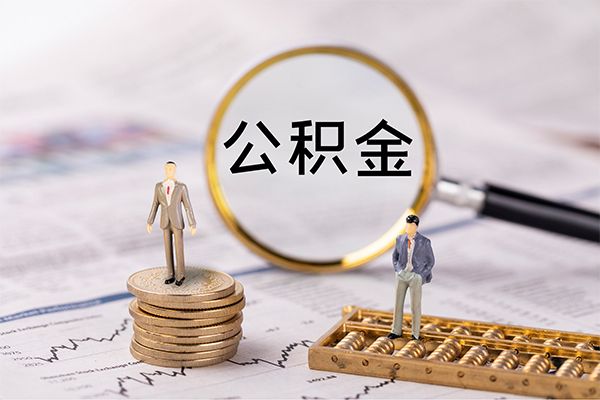 成都2私借空放先息后本-成都2身份证怎么贷款-成都2私人空放