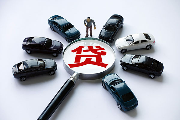 成都2抵押短借-成都2借钱找谁-成都2私人信用贷款