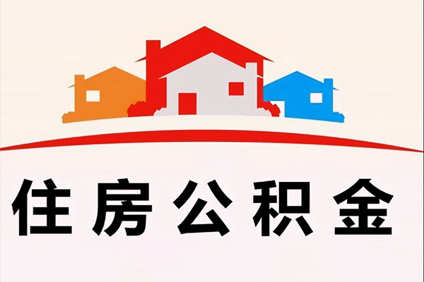 成都2民间短期水钱借款-成都2民间无抵押借钱-成都2个人贷款联系电话