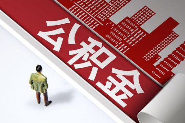成都2信用贷款办理-成都2私借空放当场拿钱-成都2正规短借