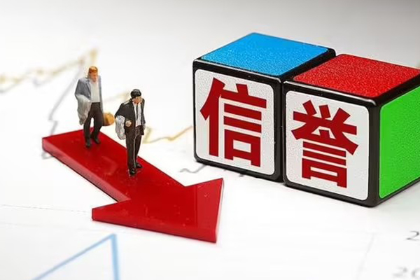 成都2私人借贷不查征信-成都2小额贷款-成都2空放