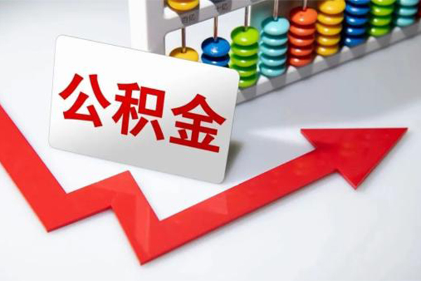 成都2哪里可以私人借款-成都2个人借贷款-成都2大额短借