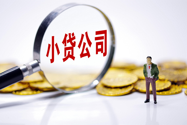 成都2贷款个人借贷-成都2私人借贷私借-成都2私人借贷私借
