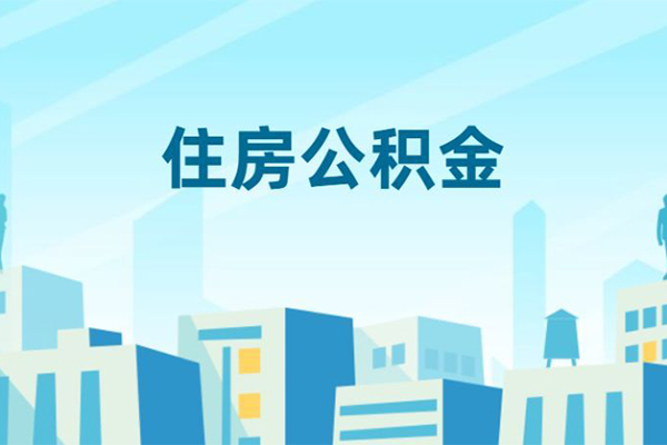成都2哪有个人借贷-成都2信用贷款网-成都2个人信用贷款