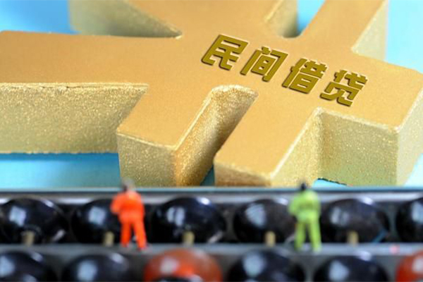成都2空放贷款当天下款-成都2无抵押信用贷款-成都2应急贷款