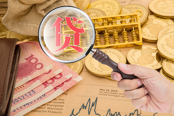 成都2民间短借-成都2身份证贷款分期-成都2民间小额借贷