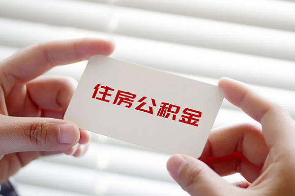 成都2民间借贷无视黑白-成都2私人借贷款-成都2抵押短借