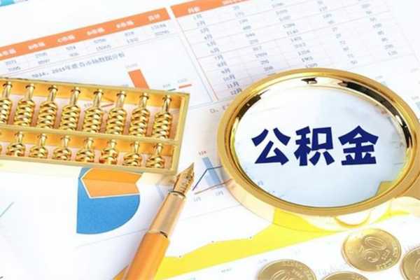 成都2个人贷款-成都2抵押贷款-成都2私借空放直接上门