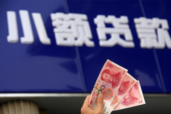 成都2私人空放二次私借-成都2私人借贷私借-成都2短期空放