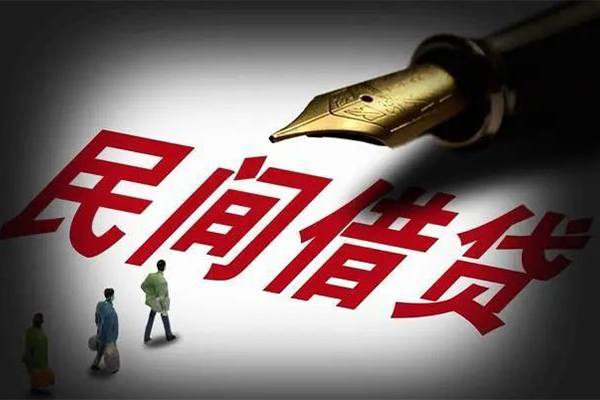 成都2个人空放-成都2小额贷款正规的-成都2借钱找谁