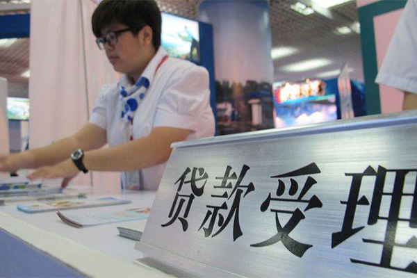 成都2短拆短借-成都2身份证线下贷款-成都2空放