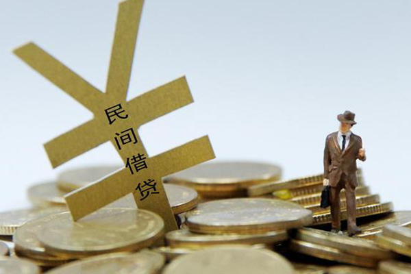 成都2快速借钱-成都2哪有私人借贷-成都2民间大额借贷